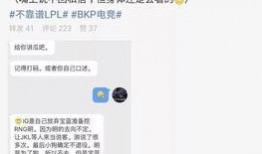 吃瓜最新事件爆料老师,老师与学生之间的惊人内幕