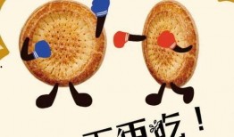 新疆网红小凡的最新动态爆料,揭秘幕后故事与生活点滴