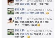 狼族直播爆料网站大全最新,最新爆料网站大全大起底