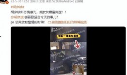 新瓜恋情最新爆料,明星甜蜜恋情曝光，细节曝光令人心动