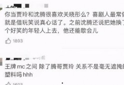 大连感情爆料最新消息,揭秘分手背后的真相