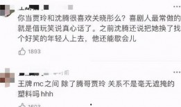 大连感情爆料最新消息,揭秘分手背后的真相