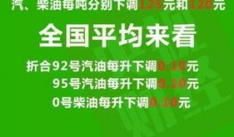 海门民情爆料网最新消息,最新动态速览，热点事件聚焦