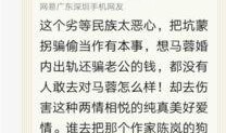 上犹学生爆料案件最新,真相揭开，正义终将到来