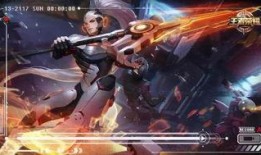 王者影皮肤爆料最新,揭秘最新影皮肤爆料，光影交错，谁将引领潮流？