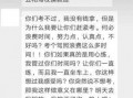 白宇代驾最新爆料,揭秘明星私生活幕后故事