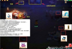 梦幻小黑屋最新爆料,揭秘幕后真相与惊人内幕