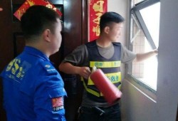 老人厨房火灾最新爆料,揭秘老人厨房火灾最新进展