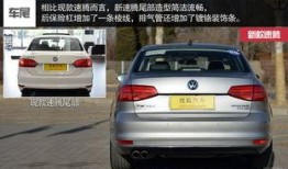 速腾最新爆料视频下载