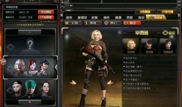 cf通行证最新爆料