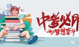 梅州最新爆料消息新闻,揭秘当地热点事件背后的真相