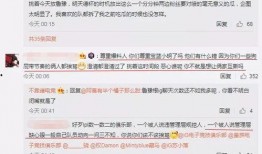 吃瓜最新事件爆料老师,老师与学生之间的惊人内幕