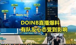 小天全程爆料最新消息,最新动态揭秘