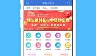 电白论坛最新爆料,揭秘当地热点事件背后的真相
