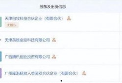 鸣潮最新消息爆料视频大全,视频大全揭秘游戏新动态