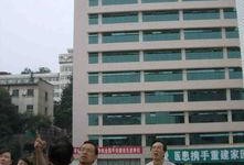 绵阳三医院爆料事件最新,真相与争议交织