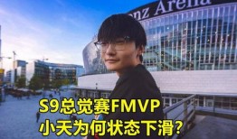 小天全程爆料最新消息,最新动态揭秘