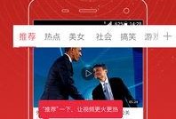 精彩生活爆料视频大全最新,最新爆料视频大盘点