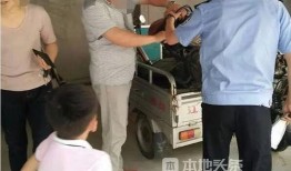 沛县电动车事件最新爆料