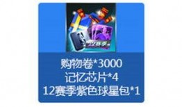 2kol2最新活动爆料,揭秘最新活动爆料，福利大放送！