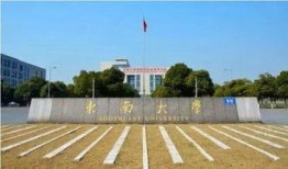 江苏无锡爆料事件最新