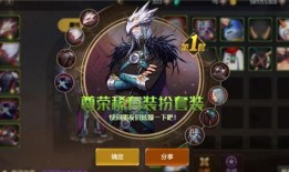 天纵赛季爆料最新消息,最新消息揭示新赛季精彩看点与神秘变革