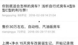 事件最新爆料新闻内容,最新爆料事件真相大曝光
