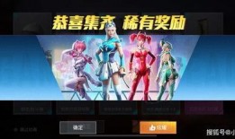 军需皮肤返场最新爆料,最新爆料揭秘神秘皮肤回归