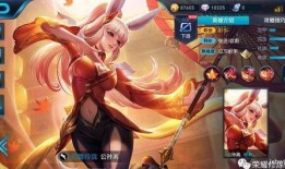 王者官方最新爆料公孙离,公孙离全新形象揭秘