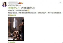 冰清玉洁最新爆料,揭秘娱乐圈惊人内幕