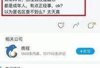 全网最新资讯爆料事件,最新爆料事件引发社会广泛关注