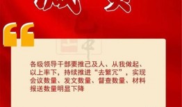 巴中媒体爆料最新消息,重大事件引发社会关注！