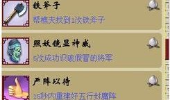 九色鹿最新爆料礼包,揭秘神秘福利，畅享游戏新体验！