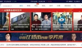 火星财经最新爆料,火星财经最新爆料深度解析