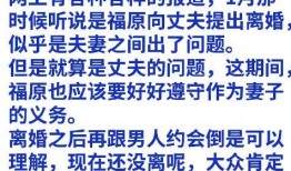 每日一爆料最新,每日一爆料，明星幕后故事大公开