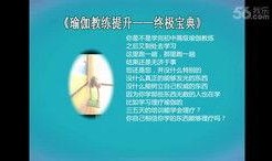 获奖爆料视频大全最新版,精彩瞬间一网打尽