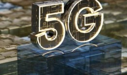 邵阳5g最新爆料,网络升级加速，未来生活焕新颜