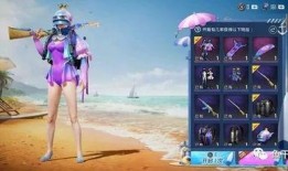 军需皮肤返场最新爆料,最新爆料揭秘神秘皮肤回归