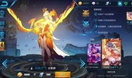 王者微博皮肤爆料最新消息,最新皮肤爆料，神秘英雄即将登场！