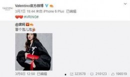 俞瑜最新爆料名单,娱乐圈风云再起，谁将浮出水面？”