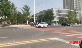 沛县电动车事件最新爆料