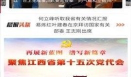 全网最新资讯爆料事件,最新爆料事件引发社会广泛关注