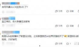 蒋小燕最新爆料视频播放,揭秘惊人内幕！