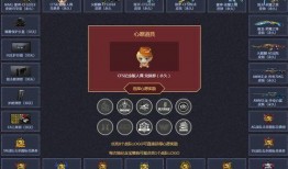 cf通行证最新爆料