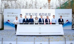 九台一中爆料新闻最新,揭秘校园事件背后的真相！”