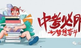 天纵赛季爆料最新消息,最新消息揭示新赛季精彩看点与神秘变革