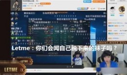 大兴直播爆料最新消息,最新热点事件深度解析