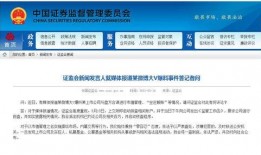 常州最新爆料事件新闻报道,惊曝事件引发社会关注