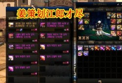 黎明最新抽奖爆料事件,揭秘明星幕后抽奖真相