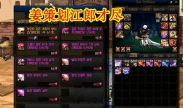 黎明最新抽奖爆料事件,揭秘明星幕后抽奖真相